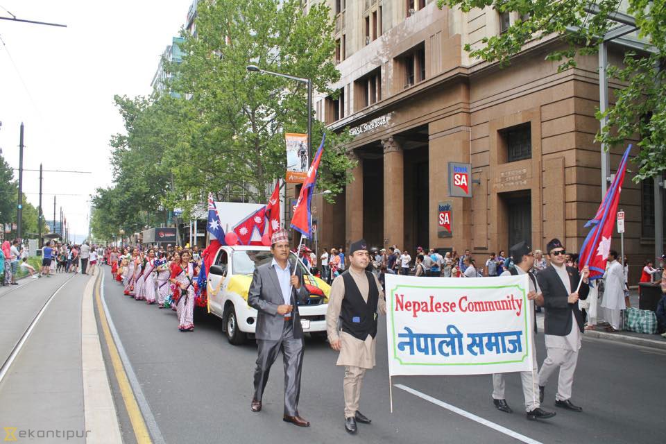 Nepali New Year